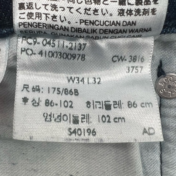 Levi's 511 Slim Fit Jeans Size 34 x 32 Men's - Picture 4 of 7